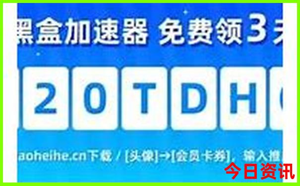 西安市的旅游景点有哪些