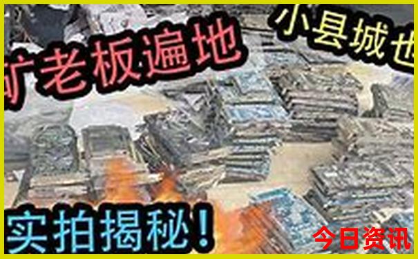 北戴河旅游攻略住宿